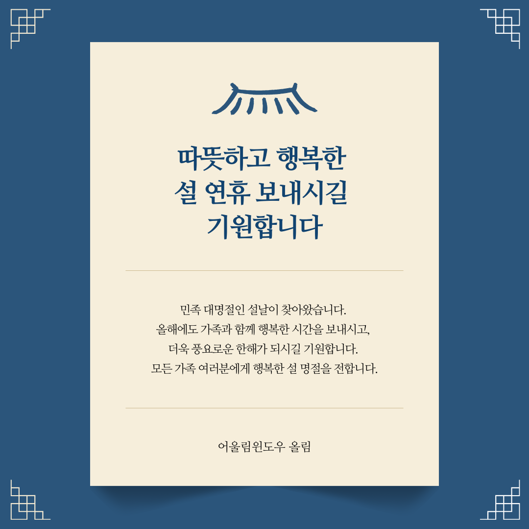 aa7fd65bcd7279bd4a1e15040eb3ea24_1737613528_5428.png